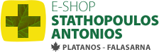Stathopoulos Antonios Pharmacy